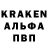МЕТАДОН белоснежный Yarik Kasip
