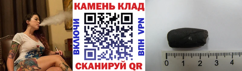 Купить закладки  Ирбит  Гашиш AMNESIA HAZE 