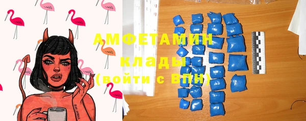 прущие крисы Сатка