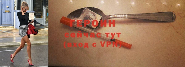 mdpv Дубовка