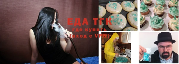 амф Ростов