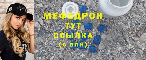 марки nbome Россошь