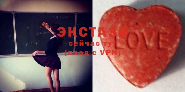 МДПВ Дрезна