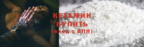 гидропоника Семёнов