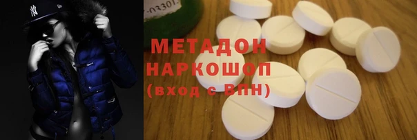 МДПВ Дрезна