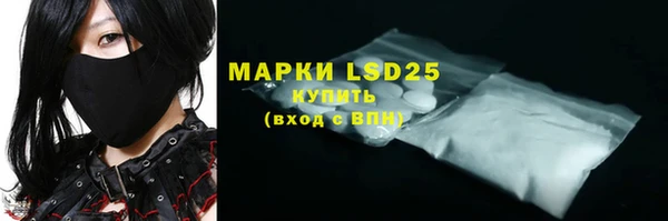 mdpv Дубовка