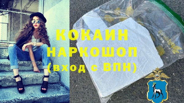 прущие крисы Сатка