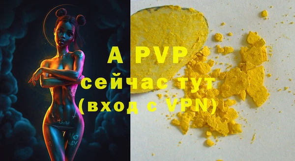 гидропоника Семёнов