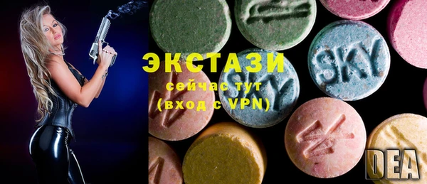 прущие крисы Сатка