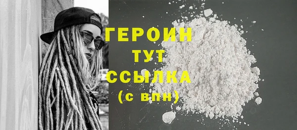 прущие крисы Сатка