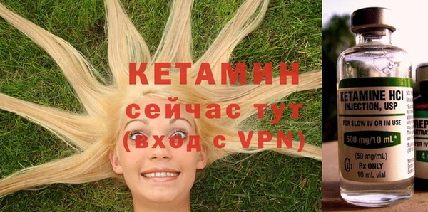 прущие крисы Сатка