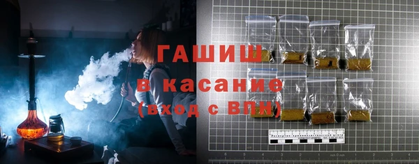 гидропоника Семёнов
