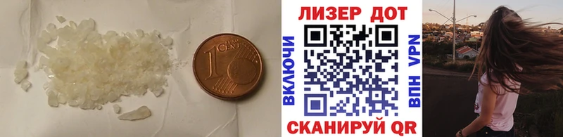 Купить закладки  Ирбит  ЛСД экстази кислота 
